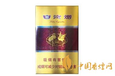 白沙硬紫瑞好抽嗎 白沙硬紫瑞怎么樣