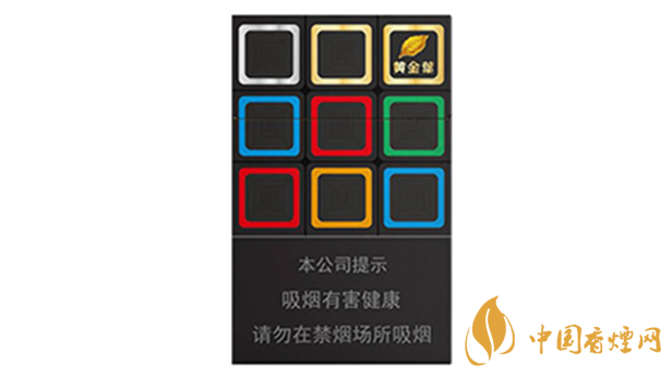 2020黃金葉大m多少錢一包？黃金葉大m價格2020