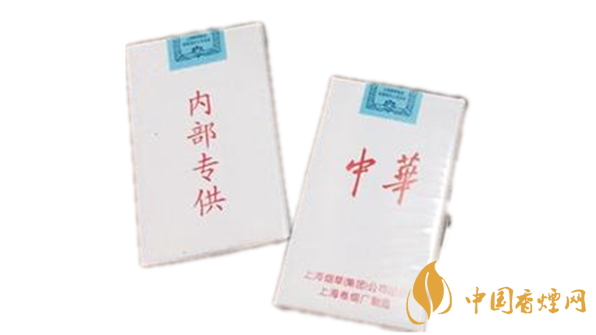 白皮中華是假煙嗎？中華香煙真假辨別2020