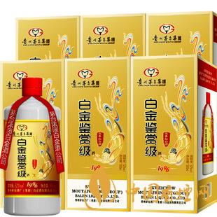 2020茅臺白金酒價(jià)格介紹 茅臺白金酒口感分析