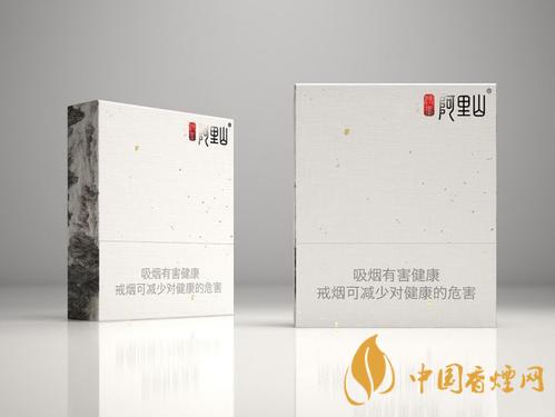 阿里山傳墨香煙價(jià)格多少 阿里山傳墨香煙圖片