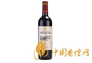 醉慕紅酒品牌怎么樣 2020醉慕紅酒多少錢(qián)一瓶？