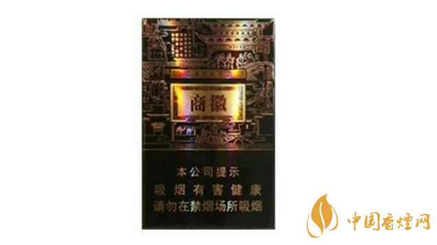 黃山香煙價格多少錢?黃山系列香煙價格集2020