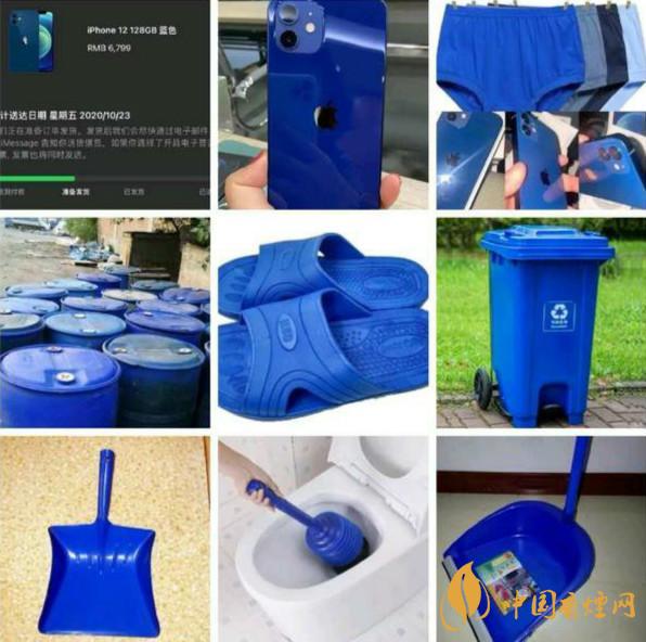 iphone12藍(lán)色開(kāi)箱測(cè)評(píng) iphone12藍(lán)色值得買(mǎi)嗎？