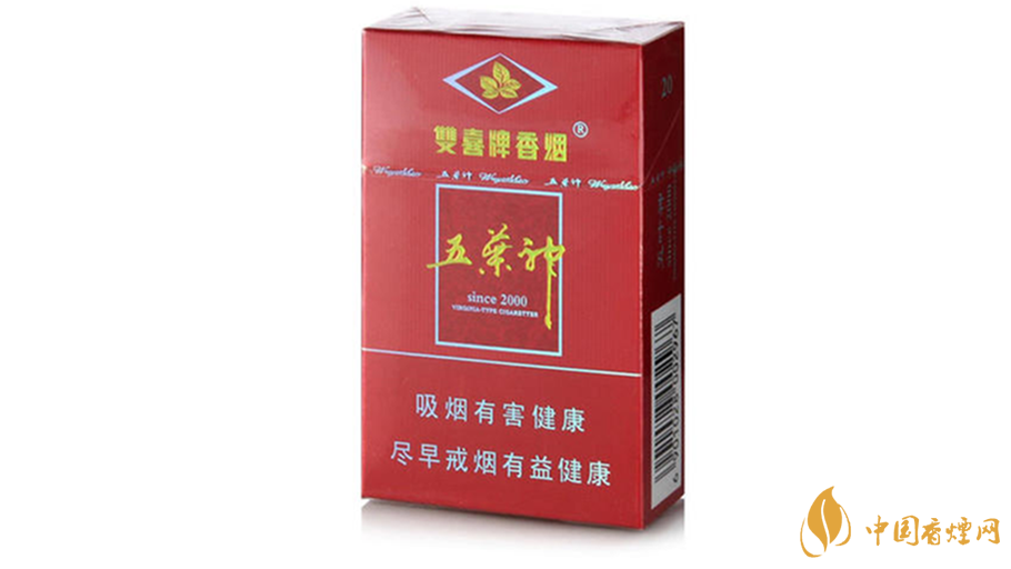 紅五葉神香煙價格多少錢一包?雙喜紅五葉神香煙價目表2020