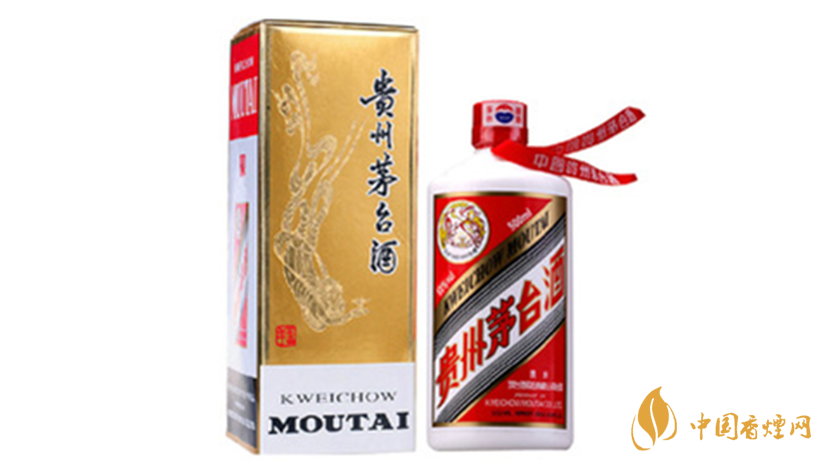 茅臺53度白酒價格多少錢?茅臺53度白酒價格表2020