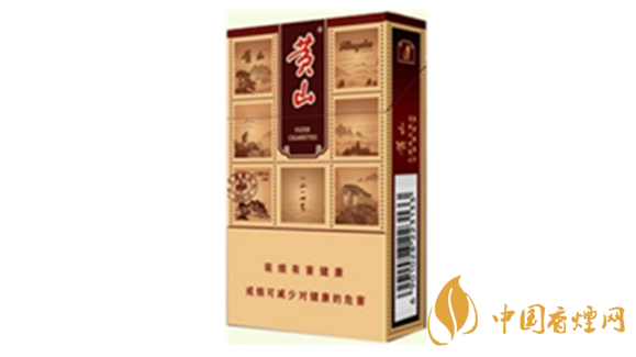 黃山硬錦繡怎么樣？黃山硬錦繡香煙口感品析2020