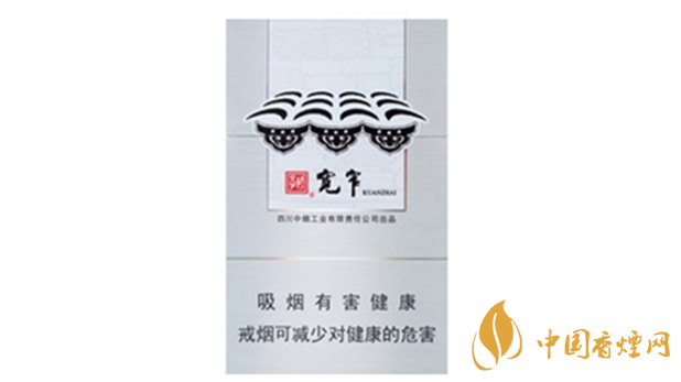 嬌子寬窄普通和保濕版有什么不同嗎？嬌子寬窄普通和保濕版品測對比020