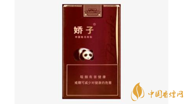 嬌子軟紫國寶香煙好抽嗎？嬌子軟紫國寶包裝口感品析2020