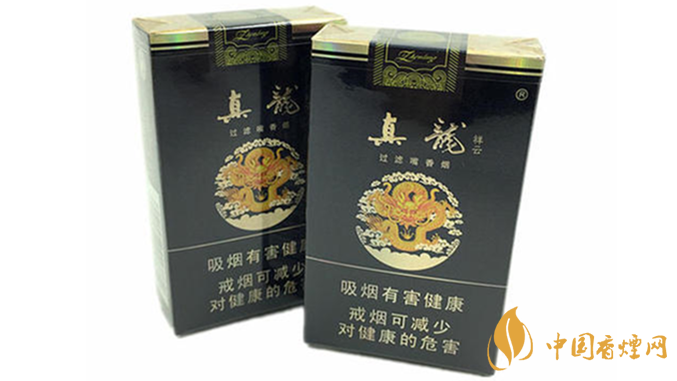 真龍軟祥云好抽嗎？2020真龍軟祥云口感怎么樣