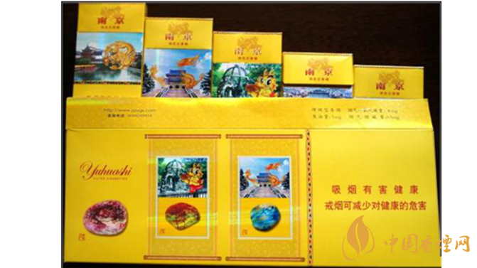 南京雨花石真假怎么識(shí)別？雨花石香煙真假對(duì)比2020最新