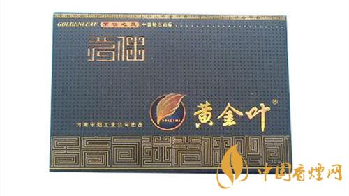 黃金葉茗仕之風(fēng)多少錢？黃金葉茗仕之風(fēng)價(jià)格2020
