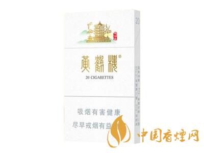 2020黃鶴樓峽谷情價(jià)格 黃鶴樓峽谷情有幾種？