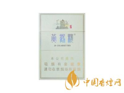 2020黃鶴樓峽谷情價(jià)格 黃鶴樓峽谷情有幾種？