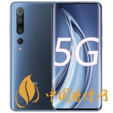 三星s20fe和小米10pro哪款更劃算 哪個更值得買？