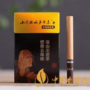 茶煙能戒煙嗎？對身體傷害大嗎？