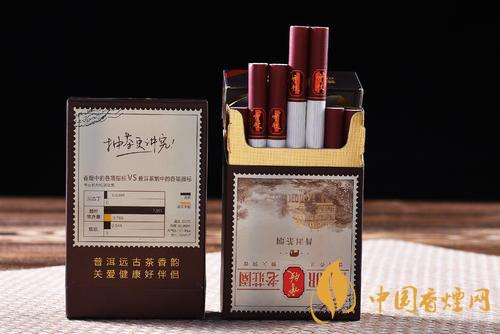 茶煙能戒煙嗎？對身體傷害大嗎？