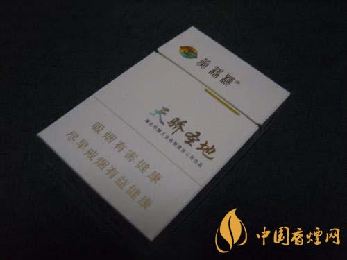 黃鶴樓天驕?zhǔn)サ囟嗌馘X(qián)一包  黃鶴樓天驕?zhǔn)サ赜埠袃r(jià)格查詢(xún)