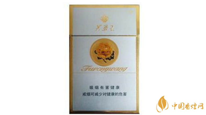 芙蓉王硬金多少錢(qián)一盒？芙蓉王硬金批發(fā)價(jià)2020