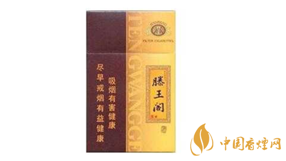 滕王閣漁舟唱晚多少錢(qián)一包?金圣滕王閣漁舟唱晚價(jià)格一覽2020