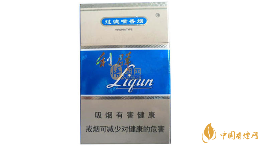 藍利群細支好抽嗎？藍利群細支口感品析2020