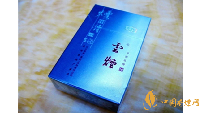 云煙側(cè)翻吉祥一盒多少錢(qián)？云煙側(cè)翻吉祥價(jià)格大全2020