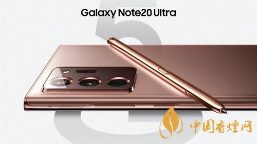 三星note20ultra和蘋(píng)果12promax哪個(gè)更好-參數(shù)性能對(duì)比2020