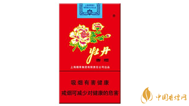 新牡丹香煙真?zhèn)卧趺纯?？新牡丹香煙真?zhèn)舞b別2020