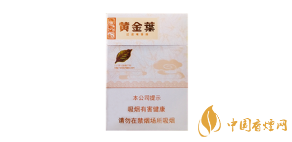 黃金葉天香中支圖片及參數一覽2025