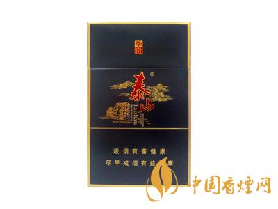 好抽的泰山香煙有哪些 2020高性?xún)r(jià)比的泰山香煙排行榜