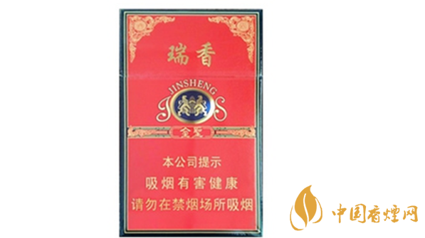 金圣硬紅瑞香香煙多少錢一包？金圣硬紅瑞香進價價格2020