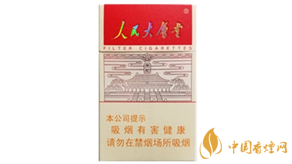 人民大會(huì)堂太和香煙怎么樣？人民大會(huì)堂太和香煙口感測(cè)評(píng)2020