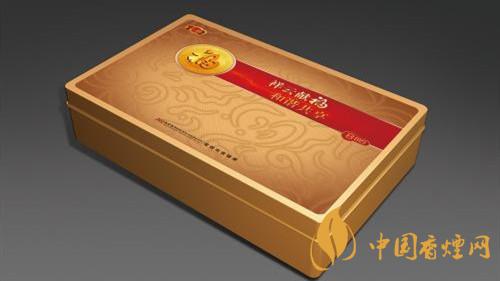 云煙金福8mg多少錢一盒？云煙金福8mg價格一覽2020