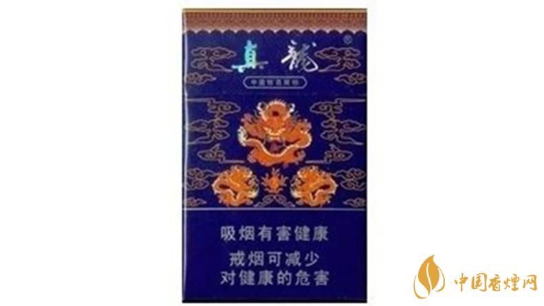 真龍香煙多少錢(qián)一包價(jià)格？ 真龍香煙價(jià)格表圖一覽2020