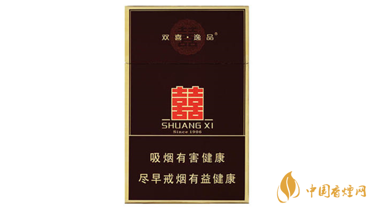 雙喜典藏逸品香煙什么味道？雙喜典藏逸品香煙味道鑒賞2020