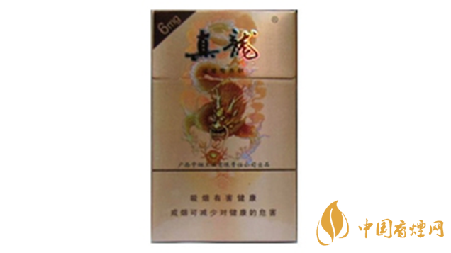 真龍香煙哪款最好抽？20元口感好真龍香煙排行2020