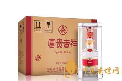五糧液富貴吉祥醇品多少錢(qián) 五糧液富貴吉祥醇品價(jià)格查詢2020