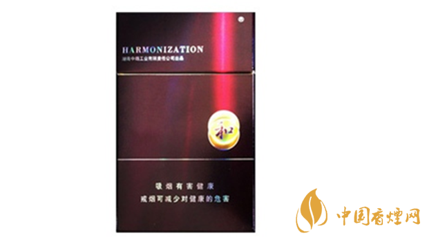 白沙紫和多少錢一包價格？白沙紫和價格表2020