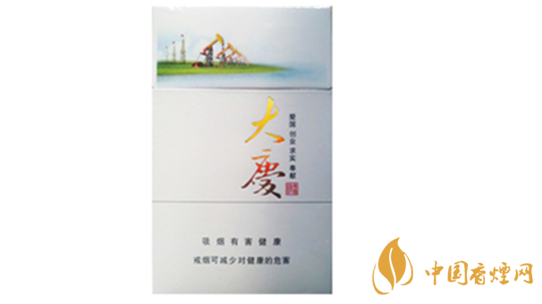 黃鶴樓大慶煙口感如何？黃鶴樓大慶煙全面測評2020