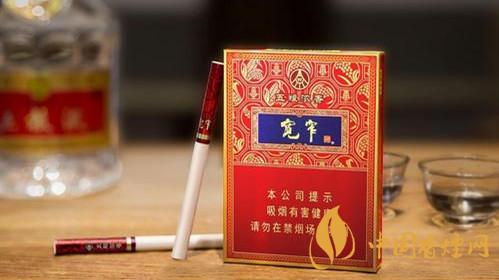 嬌子寬窄五糧濃香中支怎么樣？嬌子寬窄五糧濃香測評2020