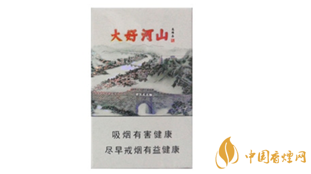 鉆石大好河山冬奧版好抽嗎？鉆石大好河山冬奧版口感品析2020