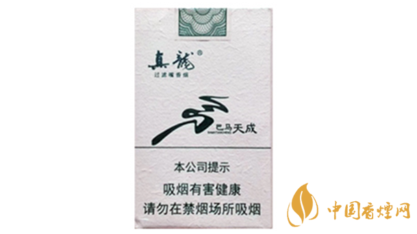 真龍巴馬天成香煙怎么樣？真龍巴馬天成香煙測(cè)評(píng)2020