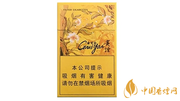 貴煙金百合多少錢一盒價格?貴煙金百合價格查詢2020