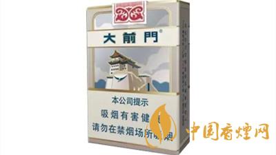 短支煙哪個(gè)好抽排名？短支香煙口感排行2020