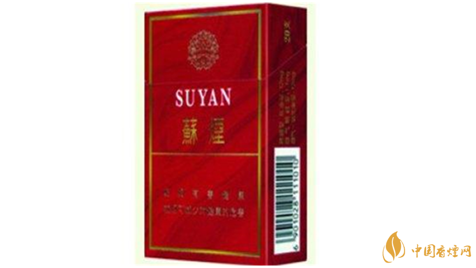 蘇煙七星硬盒口感怎樣？蘇煙七星硬盒口感包裝分析2020