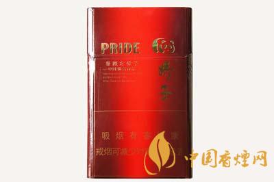 嬌子紅新概念香煙多少錢(qián)一包 嬌子紅新概念價(jià)格及圖片大全