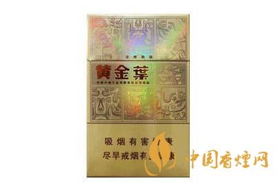 2025年黃金葉大禹治水價(jià)格表和圖片