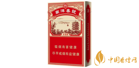 黃鶴樓南洋三號(hào)圖片及價(jià)格表一覽 黃鶴樓南洋三號(hào)多少錢(qián)