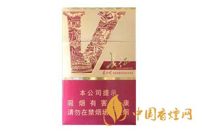 黃果樹系列香煙價格表和圖片大全2025最新