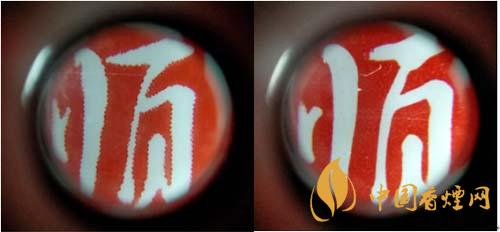 紅梅軟順條盒怎么區(qū)別真假？紅梅軟順真假鑒別2020